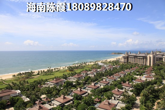如何选择三亚海棠湾优质新房？