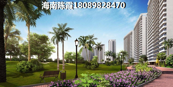 蓝海华庭