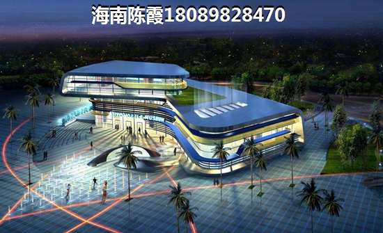 海南房价