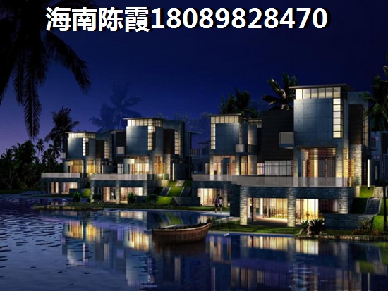 碧桂园海上大都会