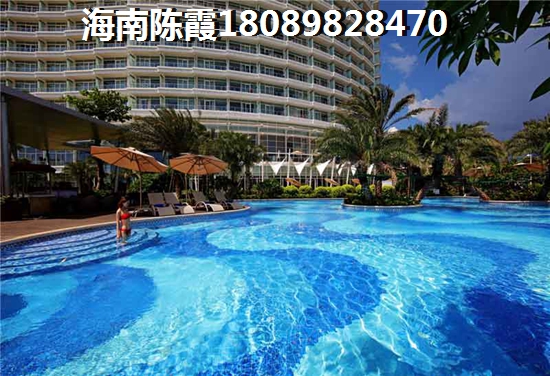 海南三亚市房价