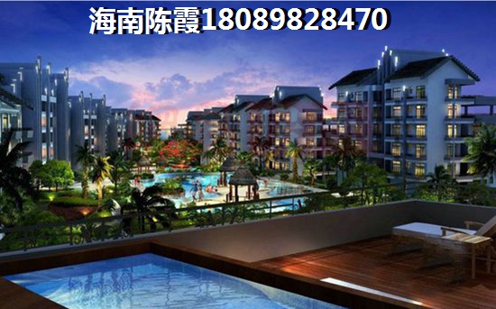 三亚湾红树林模块公寓哪种付款方式省钱？