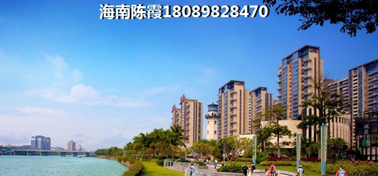 天骄海棠湾买房