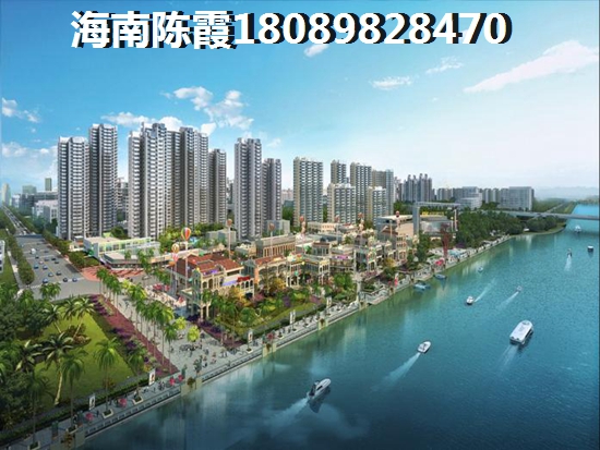 三亚买房后悔了吗？