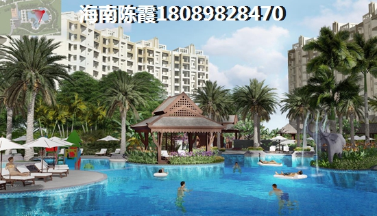 三亚风情街产权