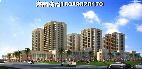 海南房价是涨是跌？