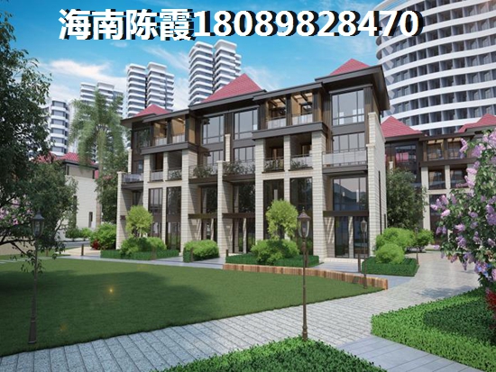 海棠湾8号温泉公馆买房攻略
