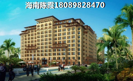 琥珀假日天地房价多少？