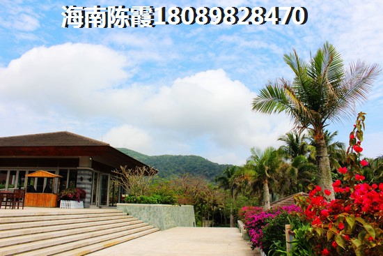 陶然湾·黄金泉买房攻略