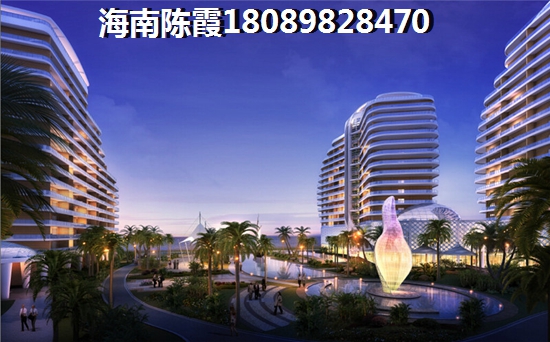 三亚陶然湾·黄金泉商铺