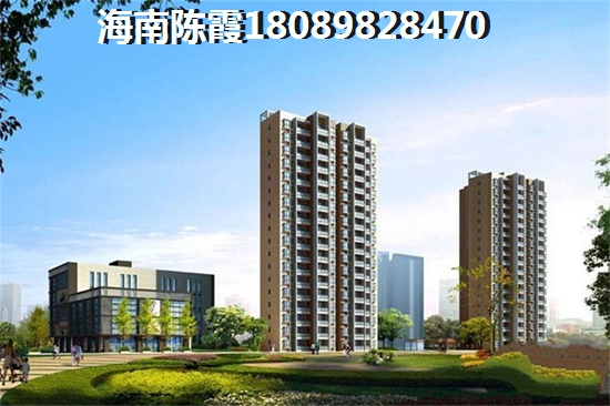 碧桂园海上大都会海景房优势不足有哪些