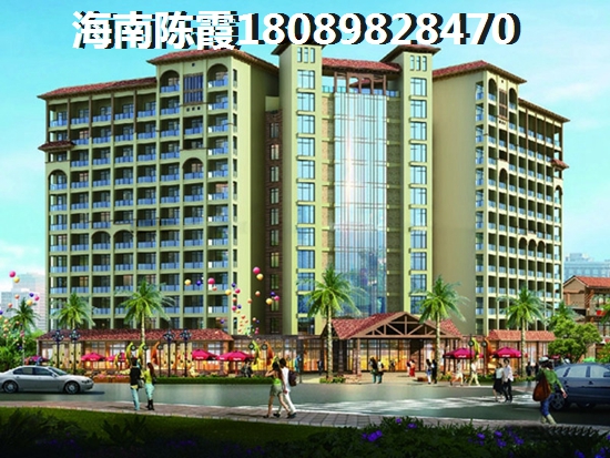 凤凰岛买房