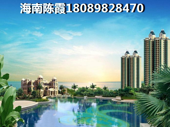 航天云海台买房攻略