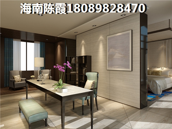 红塘湾鲁能公馆买房