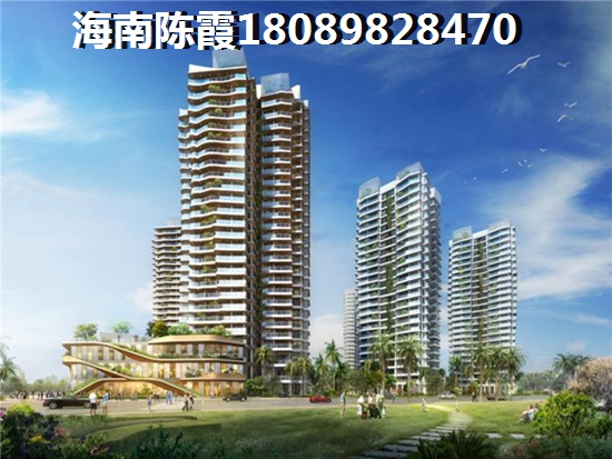 三亚阳光金融广场交房流程