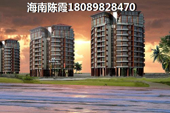 洛克港湾买房养老适合吗？
