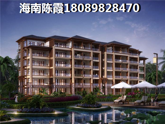 国美·海棠湾房子