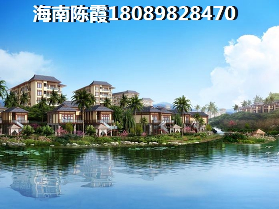 中交海棠麓湖XG政策