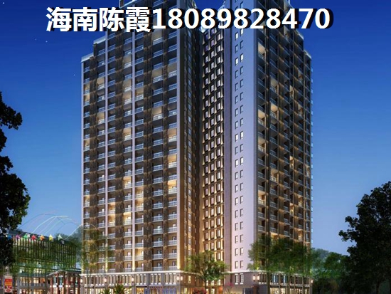 三亚中交海棠麓湖