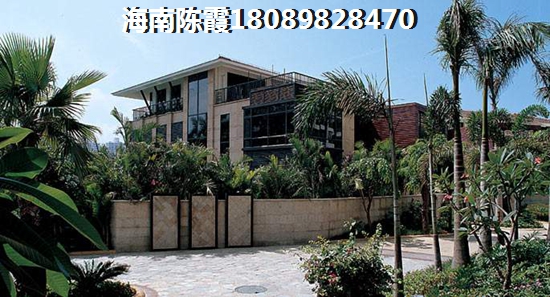 中交海棠麓湖开发商靠谱吗