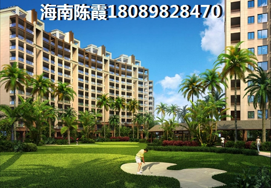 公园88号房子
