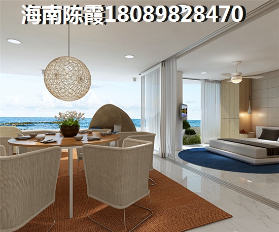 公园88号购房预算