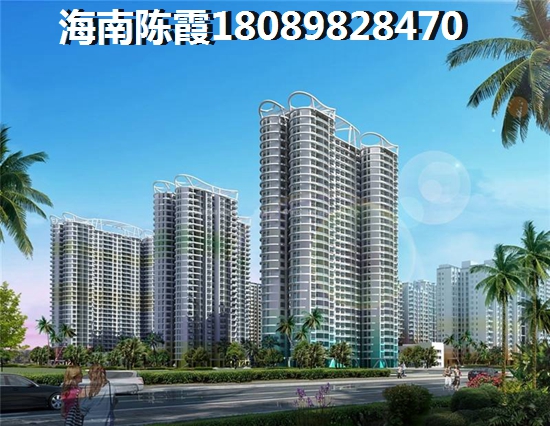 时分亚龙湾时分亚龙湾买房是否还能再等等？