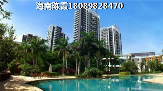 北京城建海云府房地产