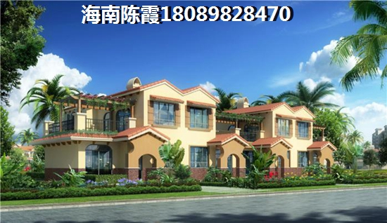 北京城建海云府购房如何贷款？