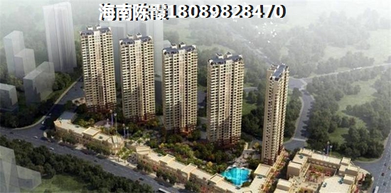 万悦·新天地特价房