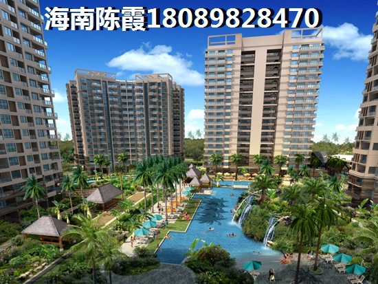 珠江·俪豪房地产