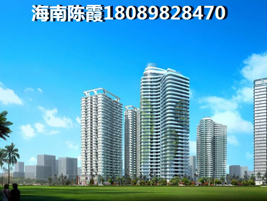 三亚珠江·俪豪