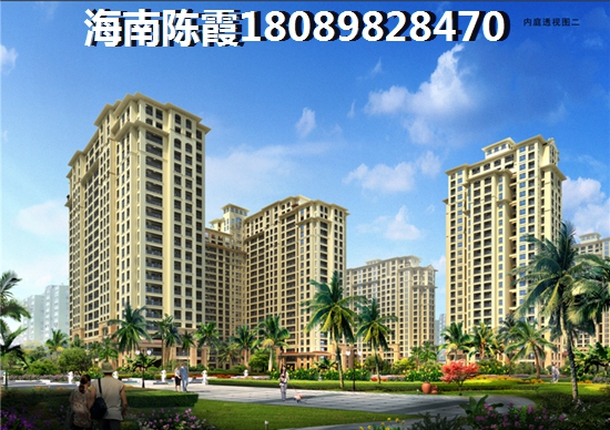 中铁城·悠岚湖海景房纸得买吗？