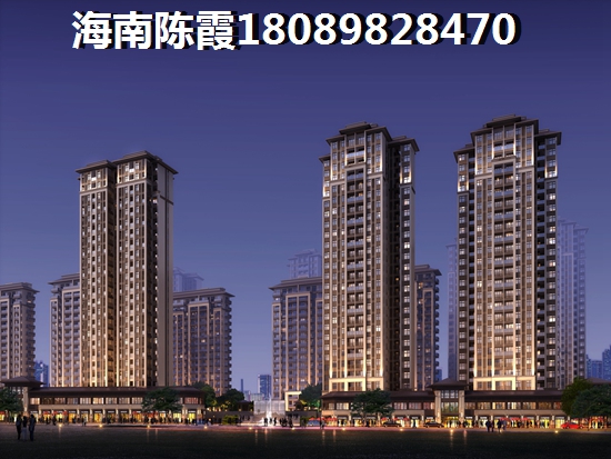 水三千房子涨价了吗？