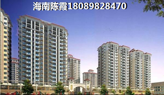 海南三亚买房怎么样选择？