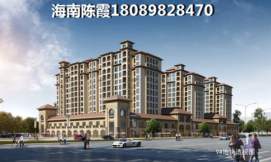 中信·半岛云邸房价还会涨吗