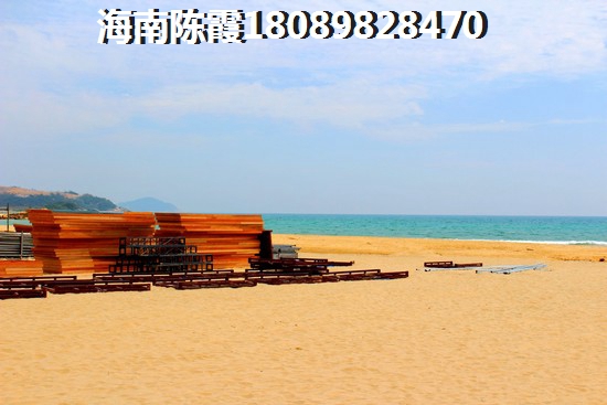 三亚鲁能三亚湾商铺