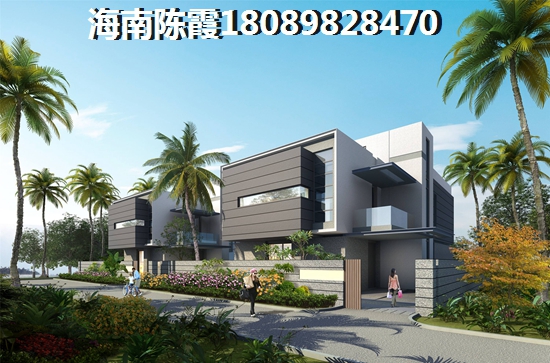 万科森林度假公园