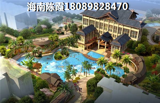 三亚万科森林度假公园