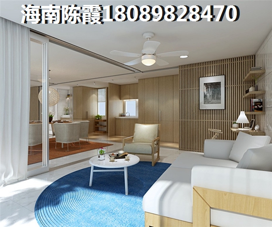 保利·凤凰公馆房价