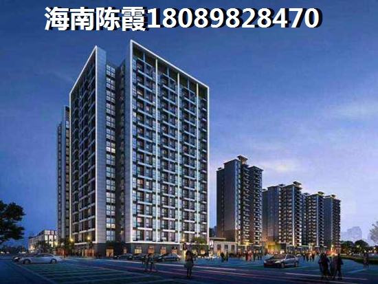 touzi三亚商铺怎么样？