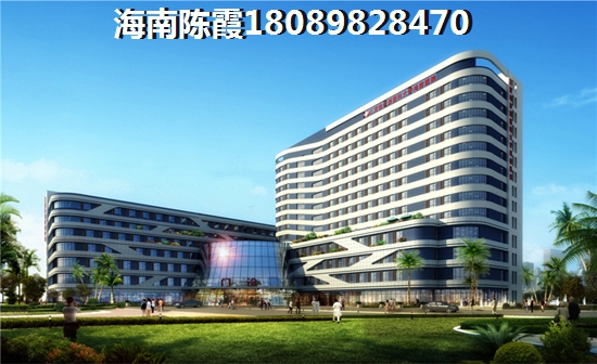 中粮红塘悦海购房资格