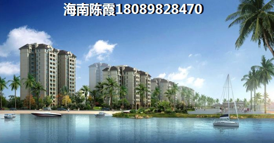 凤凰水城红树湾公馆房子涨价了吗？
