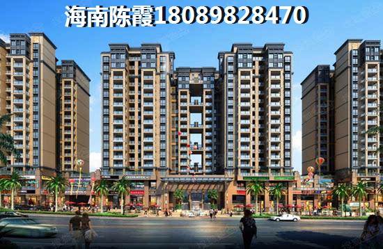 泽华·上东海岸户型图