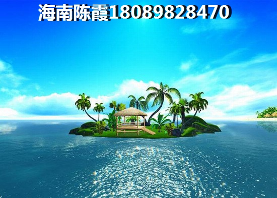 亚龙湾公主郡商品房