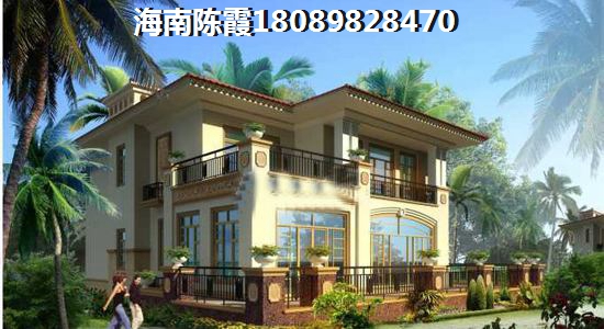 勘查海棠华著样板房的几个注意事项 勘查海棠华著样板房的几个注意事项