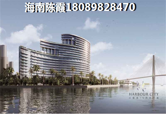 三亚买房后悔了吗？