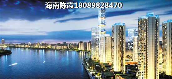 沁园春城公积金贷款流程？