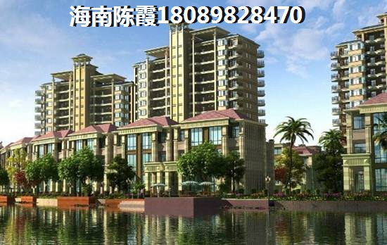 东合逸海郡怎么样