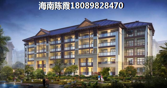 复地鹿岛楼盘